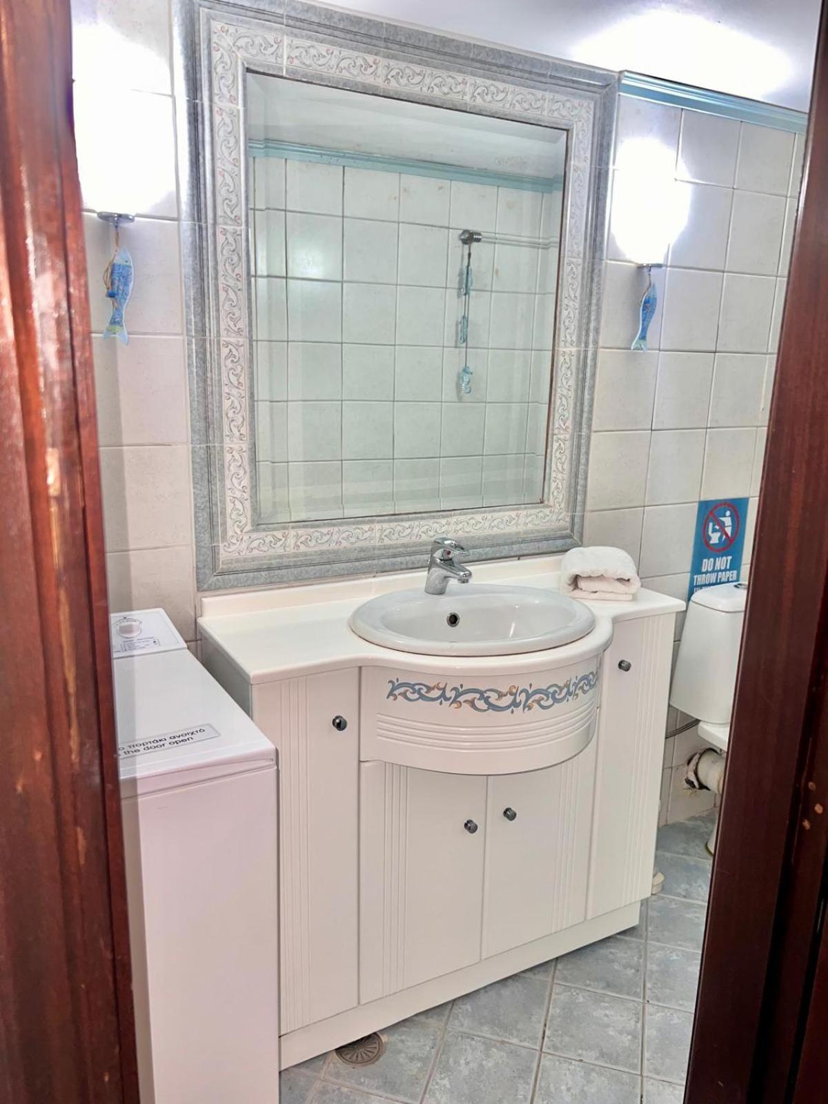 Apartment Alexjean House Ligoneri