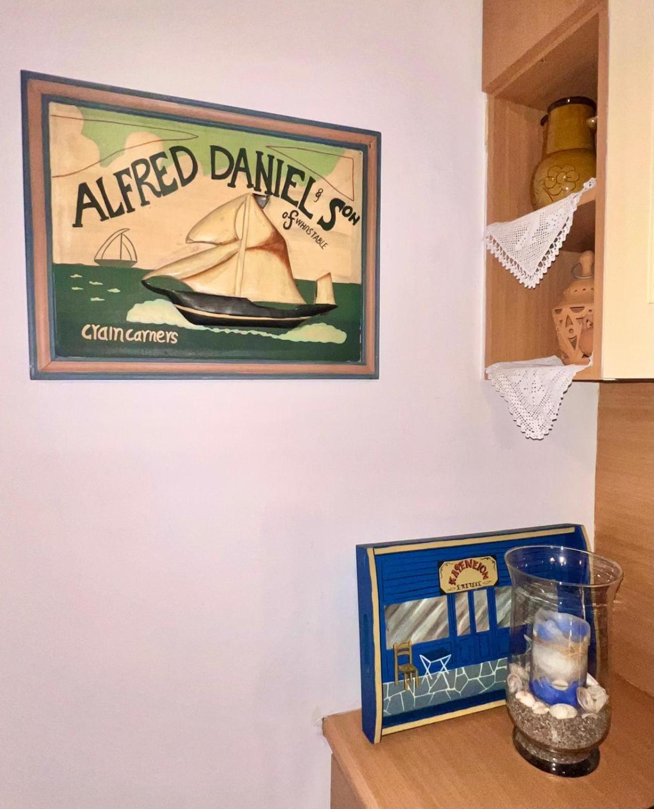 Alexjean House